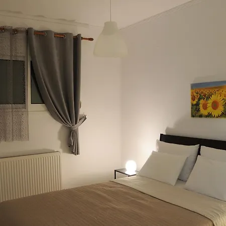 Holiday home Vereniki 1